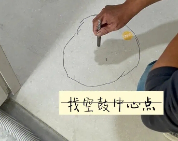 南平市瓷砖空鼓维修公司分享砂料配比不正确在瓷砖铺贴过程中可能导致以下问题